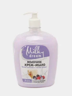 Milky Dream" жидкое мыло"Белый шоколад и лесные  ягоды"  1000 мл.(флакон)