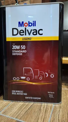 Моторное масло MOBIL DELVAC Legend 20W-50 Heavy Duty  