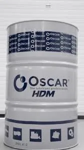 Смазочно-охлаждающая жидкость СОЖ Oscar Soluble Cutting Fluid