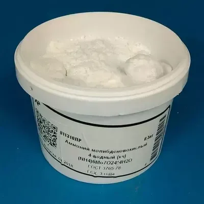 Аммоний молибденовокислый 4-водный (аммоний гептамолибдат)