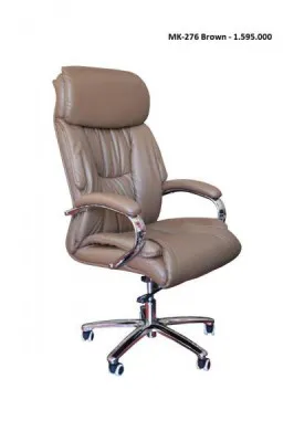 Офисное кресло MK-276 Brown