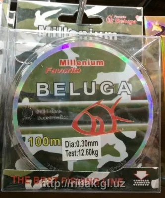BELUGA 0.30mm