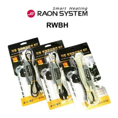 Поясной подогрев труб Raon System RWBH