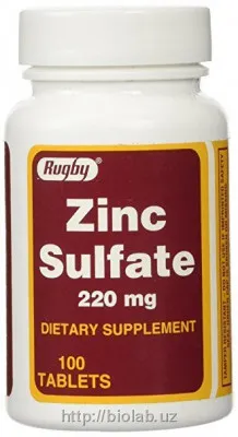 Sulfate zink 220mg (50mg) / Сульфат цинк 50 мг