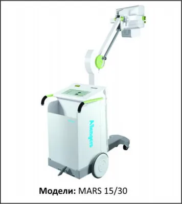 Мобильный рентген Mars 15