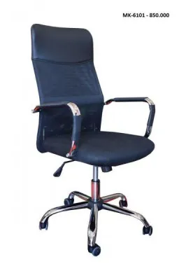 Офисное кресло MK-6101