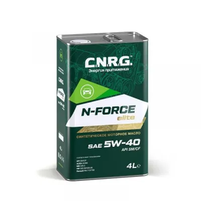 C.N.R.G. N-FORCE ELITE 5W40 SM/CF синтетическая моторное мас