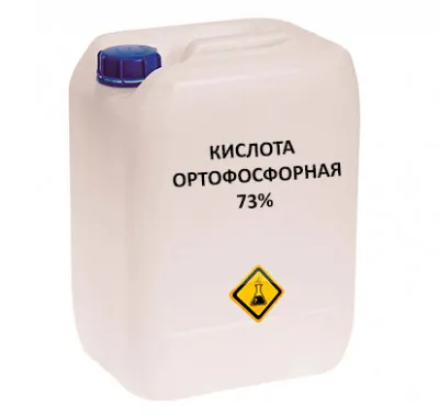 Ортофосфорная кислота очищенная, марки И, техническая 73%
