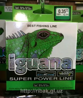 Леска iguana 0.35mm