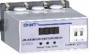 Реле контроля уровня жидкости NJYW1-BL2 220V