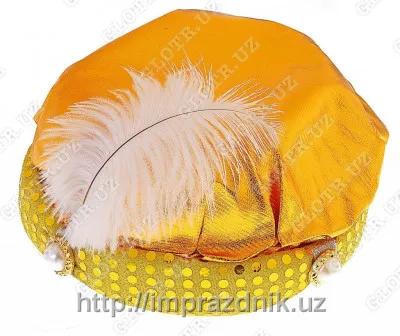Шляпа карнавальная "Тюрбан" золотая с пером