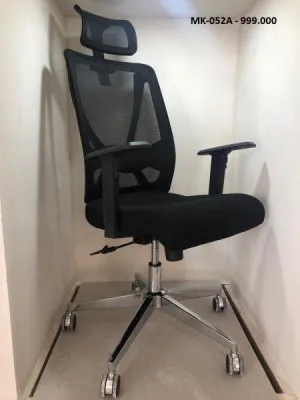 Офисное кресло MK-052-1