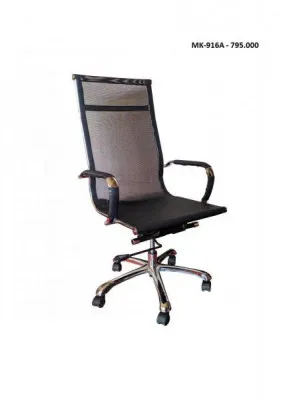 Офисное кресло MK-916A