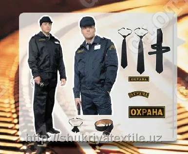 Униформа для охраны "Ш-002"