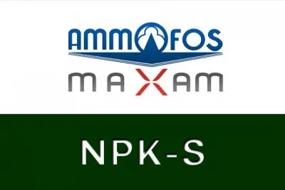 NPK-S марка "А"