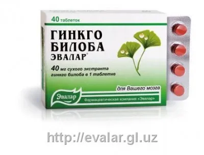 Ginkgo Biloba Evalar (tabletkalar)