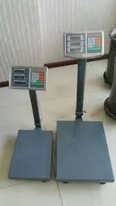 Электронные напольные весы 300кг