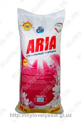 Стиральный порошок / Washing powder "ARIA" 20 кг