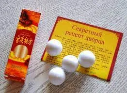 "Saroyning sirli retsepti" potentsiyaga erkaklar tabletkalari