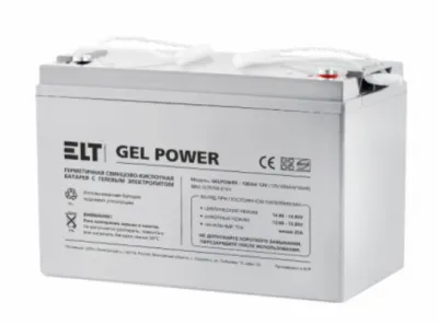 Батарея свинцово-кислотная с гелевым электролитом ELT серии GEL POWER -100AH 12V