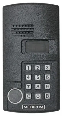 Блок вызова домофона МК2003.2-RFE