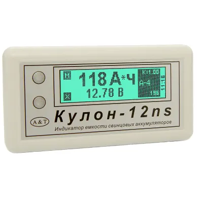 Индикатор емкости свинцовых аккумуляторов Кулон-12ns