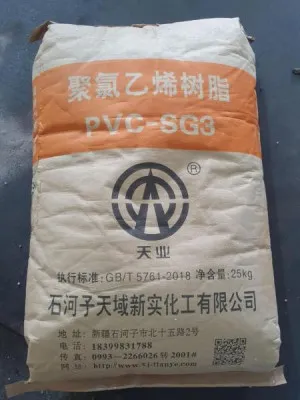 Поливинилхлоридная смола (PVC/ПВХ) SG-3 TIANYE/ZHONGTAi