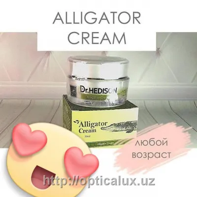 Alligator Cream, DR.HEDISON