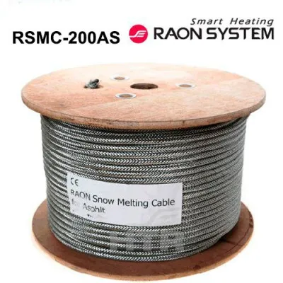 Нагревательный кабель Raon System RSMC-200AS