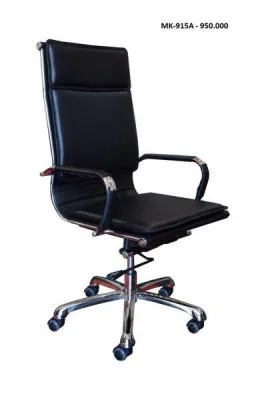 Офисное кресло MK-915A
