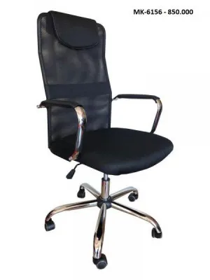 Офисное кресло MK-6156