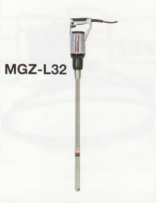 Портативный бетоновибратор арт.MGZ-L32