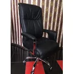 Офисное кресло модель A890