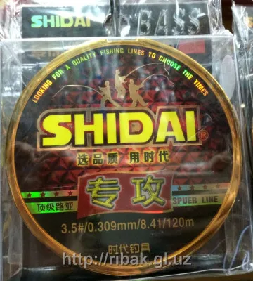 Леска SHIDAI 0.30mm