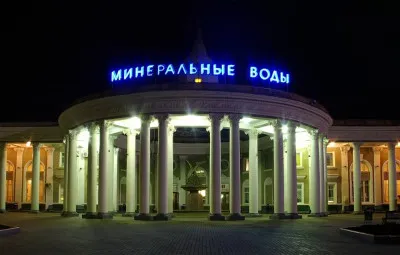 Toshkent - Mineralniye Vodi