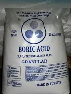 Boric acid / Борная кислота