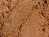 Песок мытый (мин. 7куб.м)/цена от 20 куб.м.