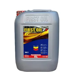 First Oil TAD 17