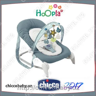 Кресло-качалка Chicco Hoopla
