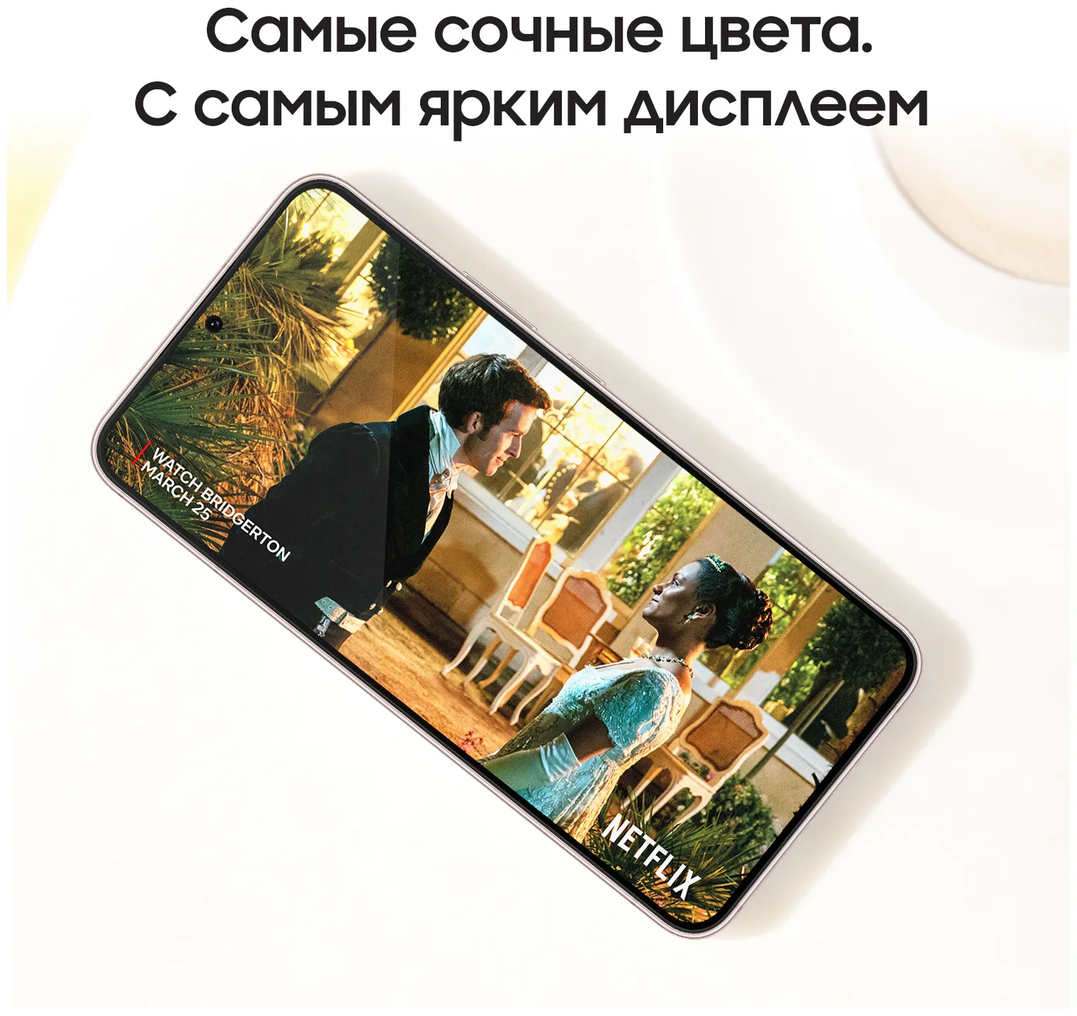 Samsung Galaxy S22 (SM-S901B) 8/128 ГБ, розовый#18