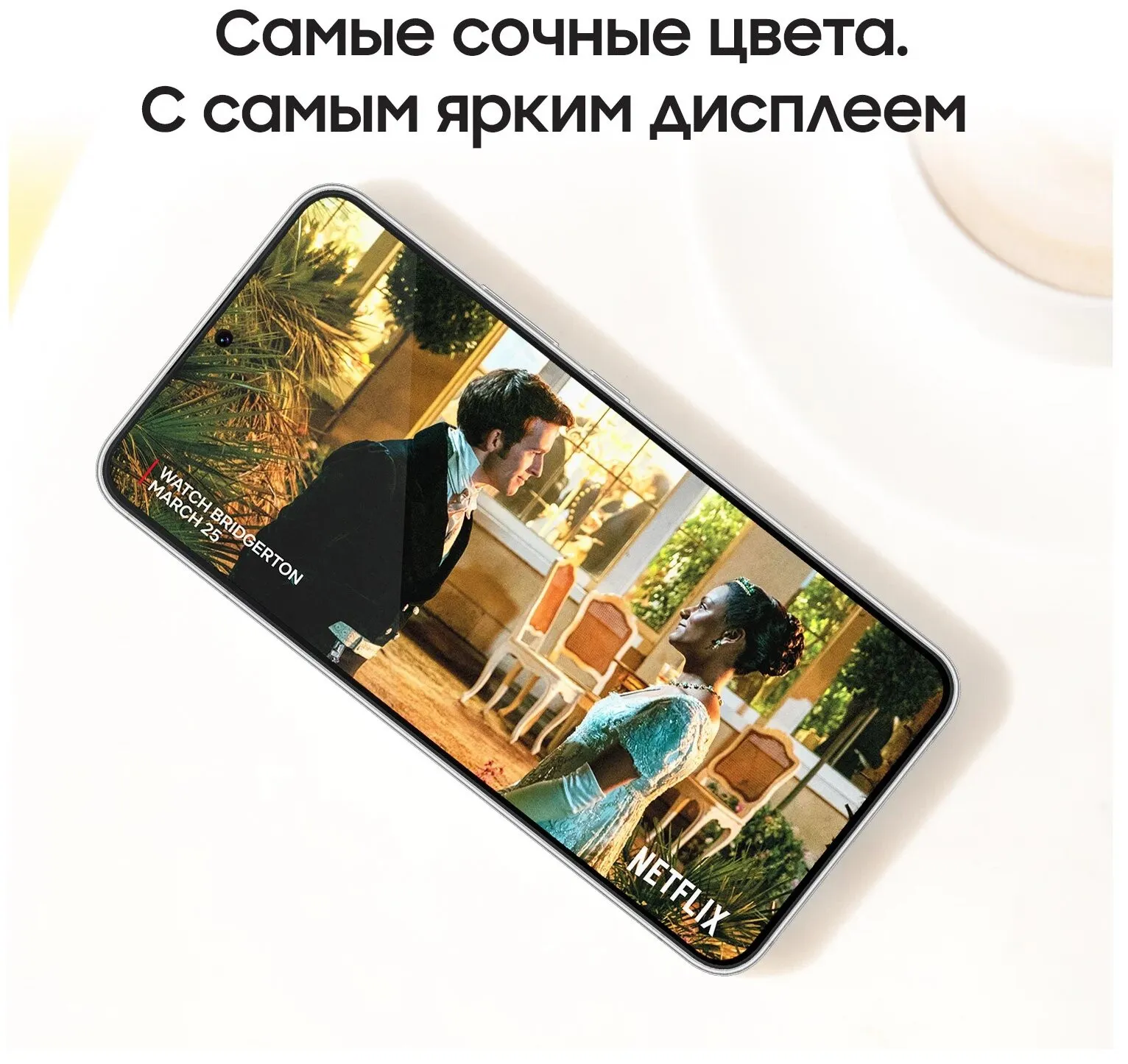 Samsung Galaxy S22 (SM-S901E) 8/128 GB, oq fantom#13