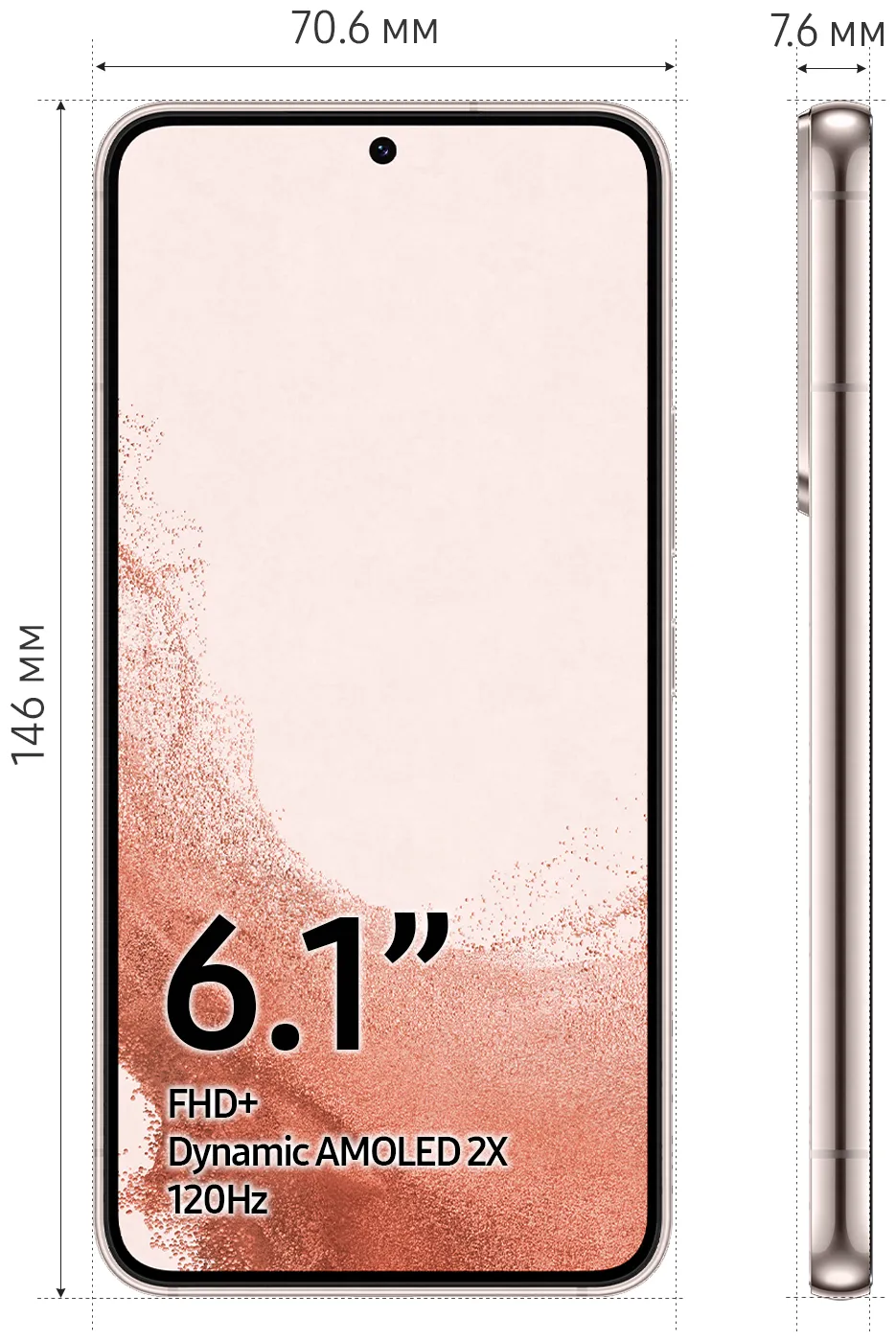 Samsung Galaxy S22 (SM-S901B) 8/128 ГБ, розовый#16